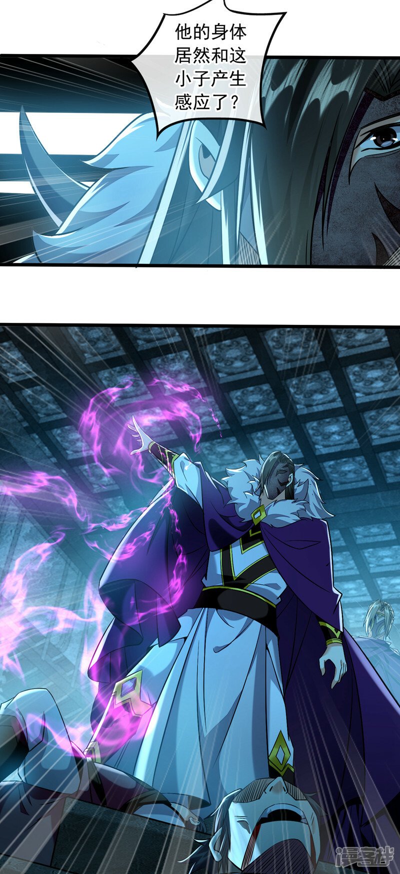 第87话 这才是真正的考验！12