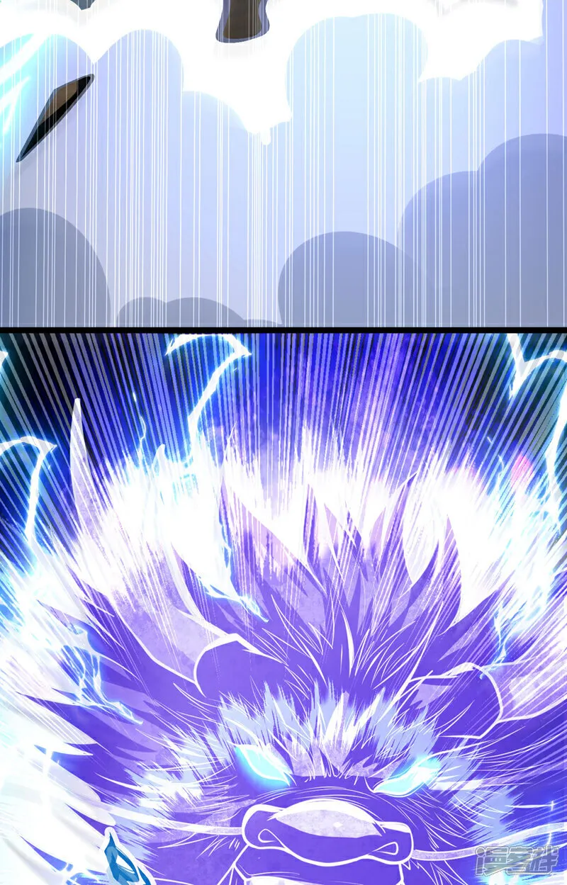 第262话 你们一个也跑不了！21