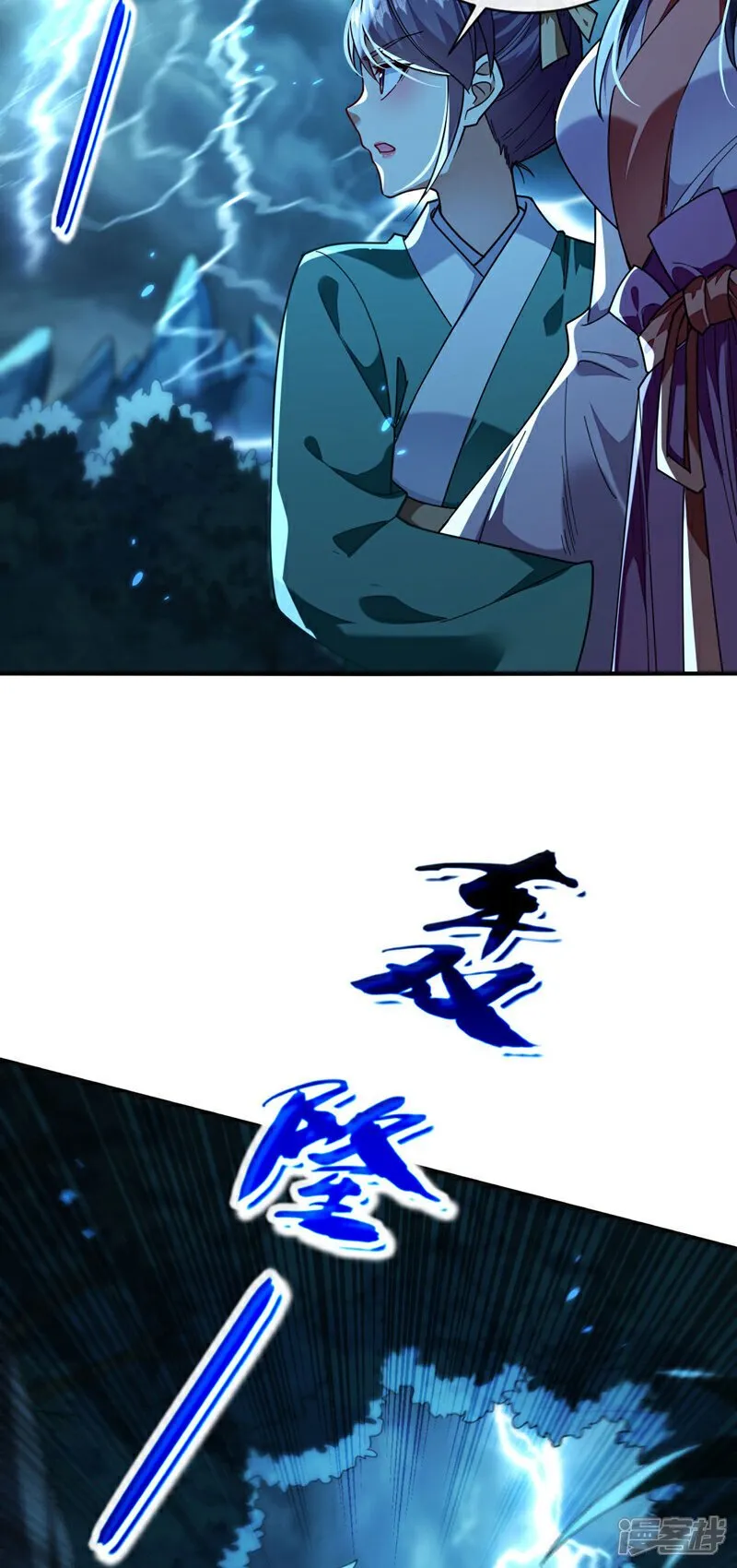 第225话 让本座试试威力！18