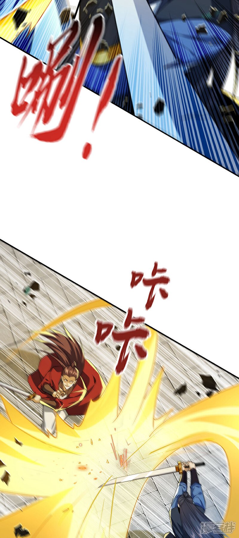 第151话 这股气息…是他！17