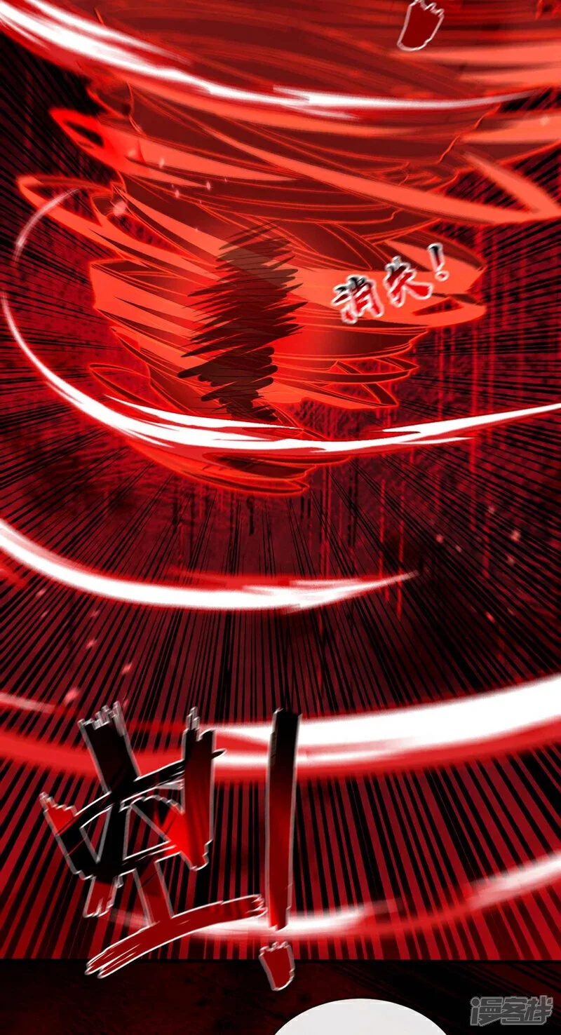 第208话 已经来不及了！37