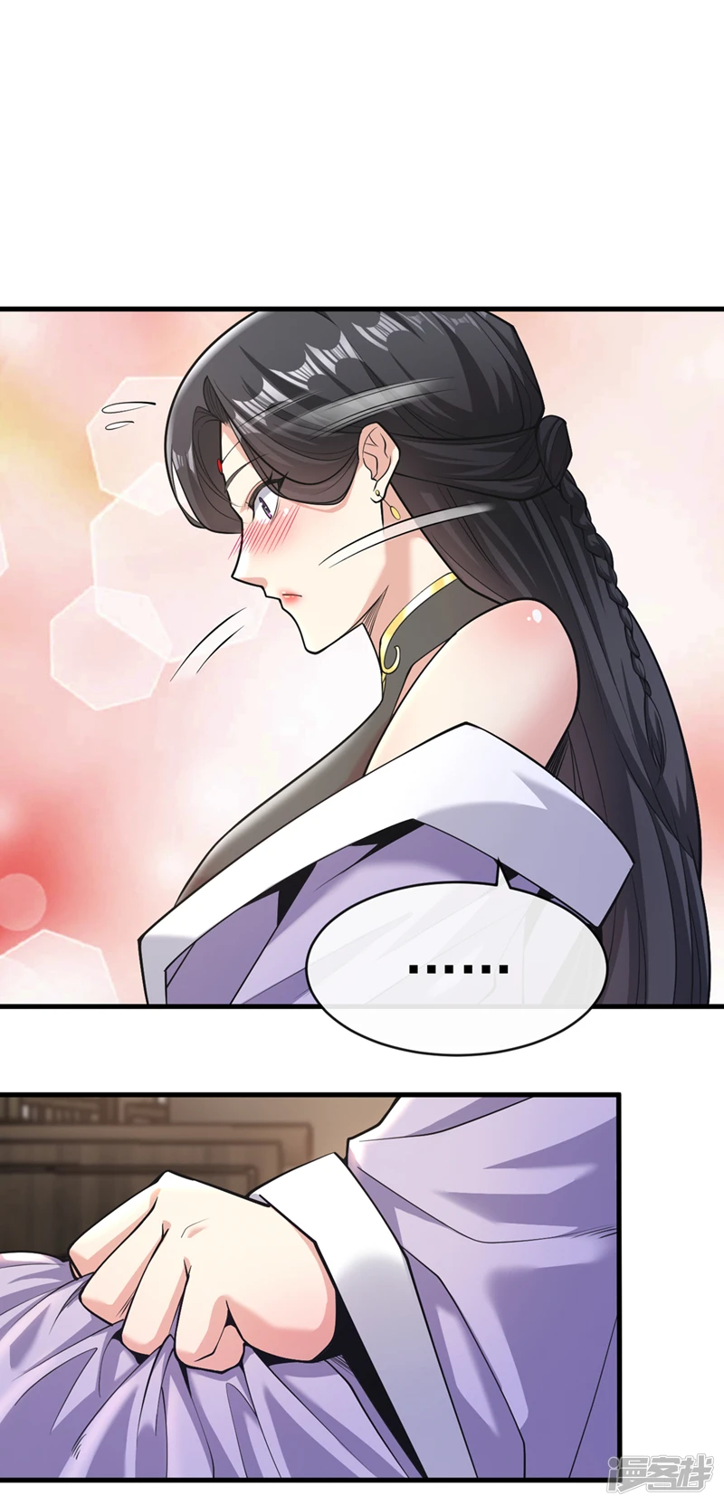 第33话 姑娘可曾见过家父？23