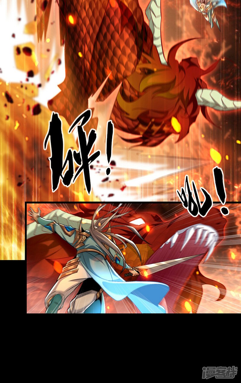 第76话 无知，真幸福18