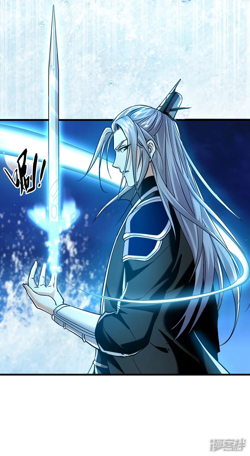 第15话 哦？天赋不错！15