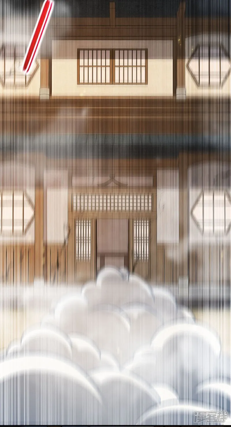 第226话 此地就是无上神界？13