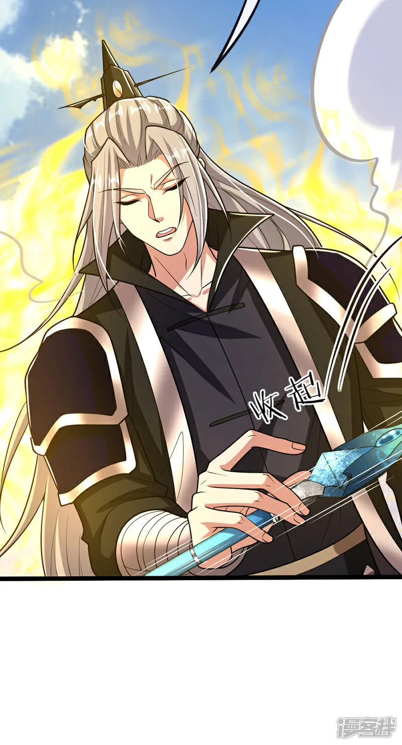 第243话 这手段太拙劣了！12