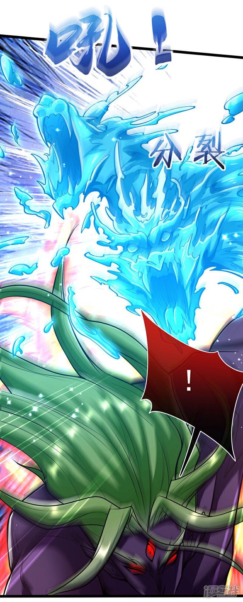 第148话 该结束了！3