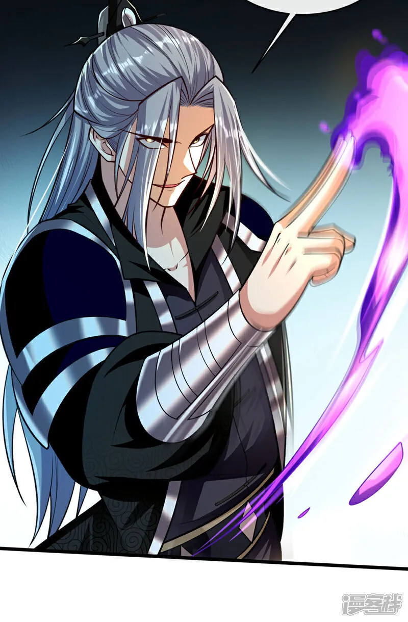 第251话 现在就将你灭口！39