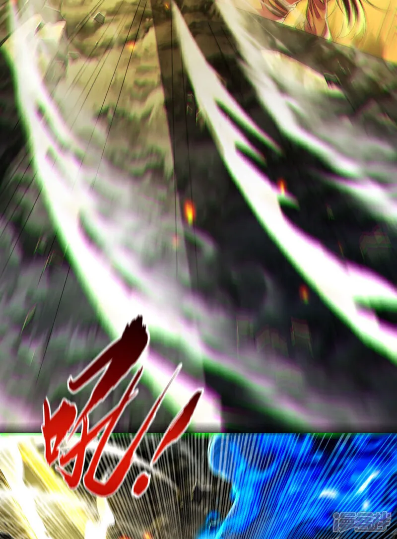 第264话 走？急什么！10