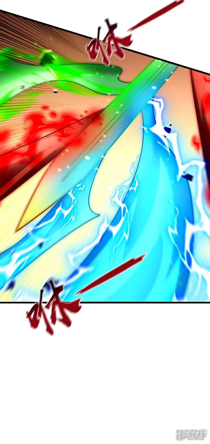 第210话 负隅顽抗！4