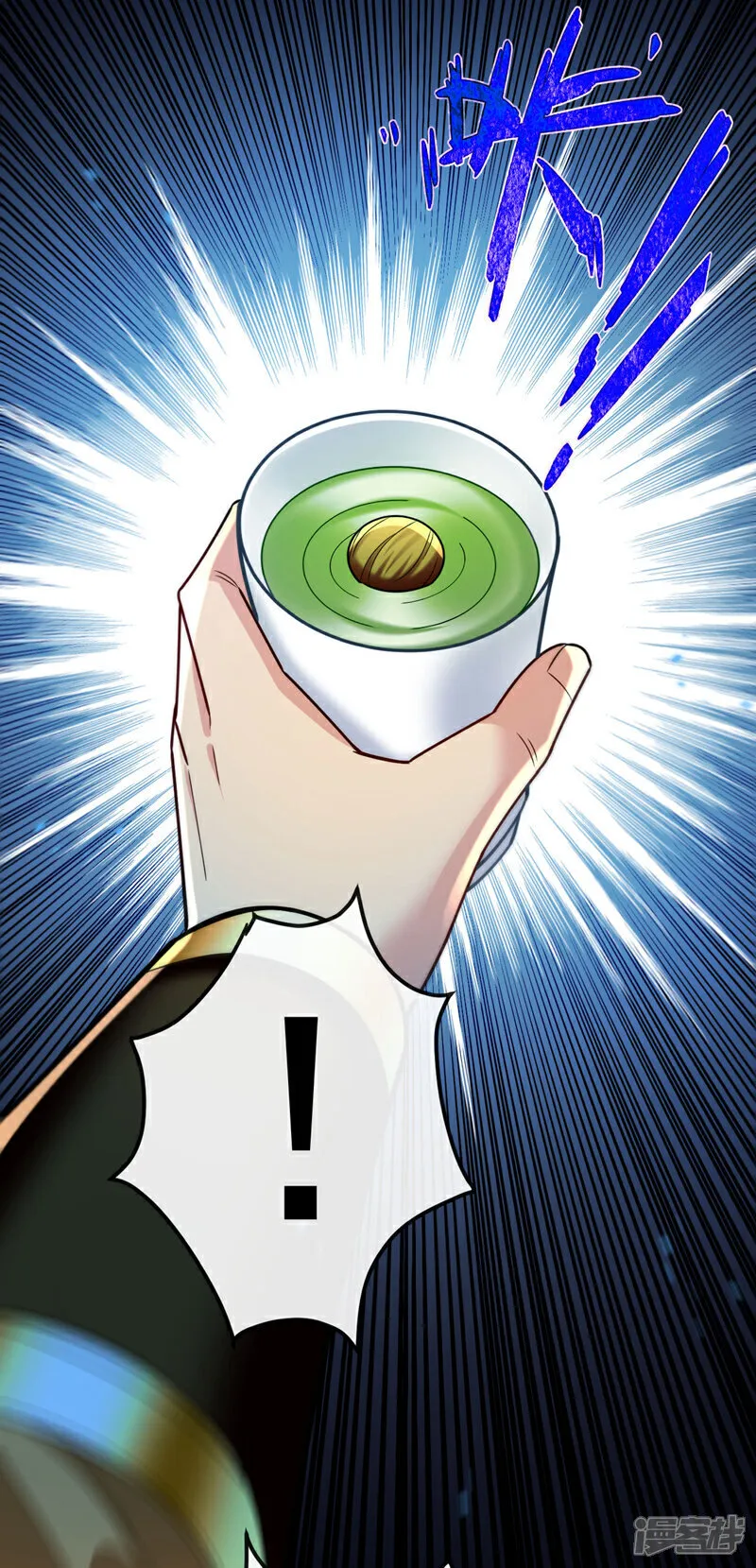 第275话 这下倒是清净了25