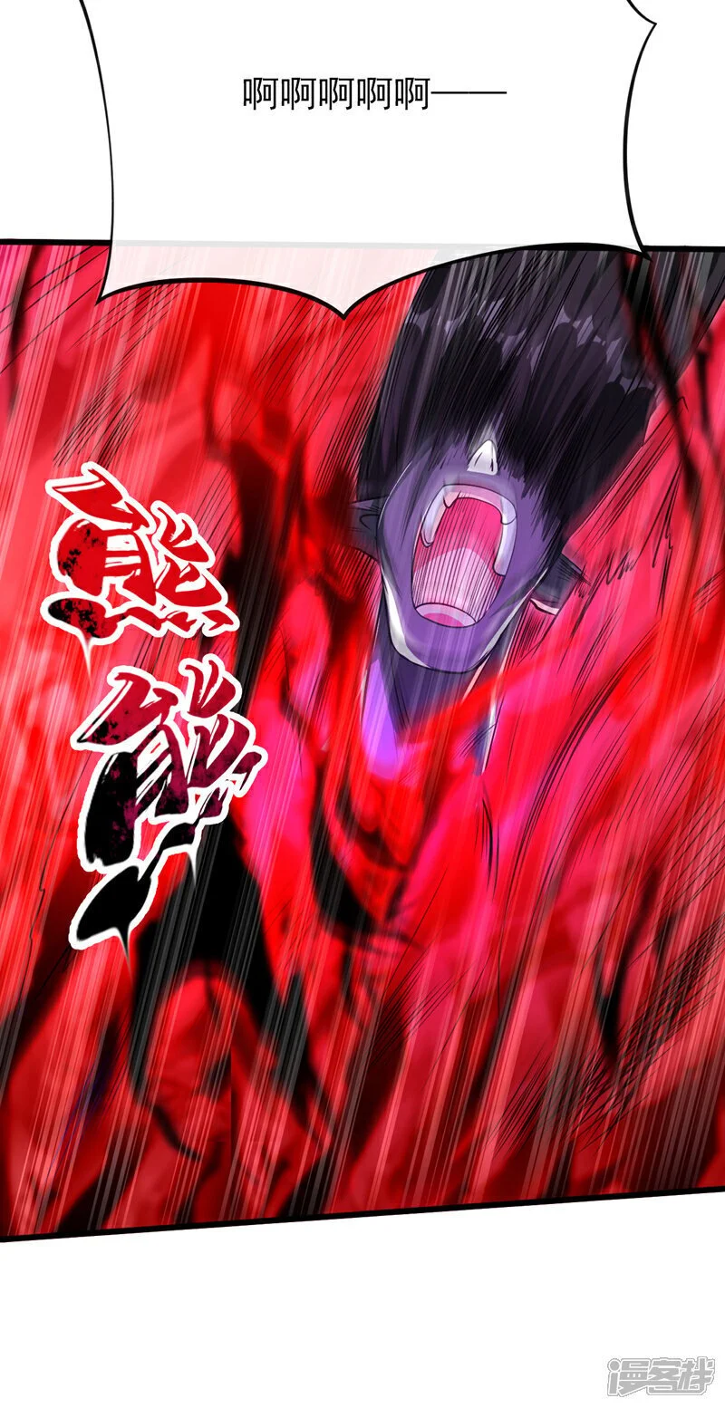 第168话 若是拒绝呢！16