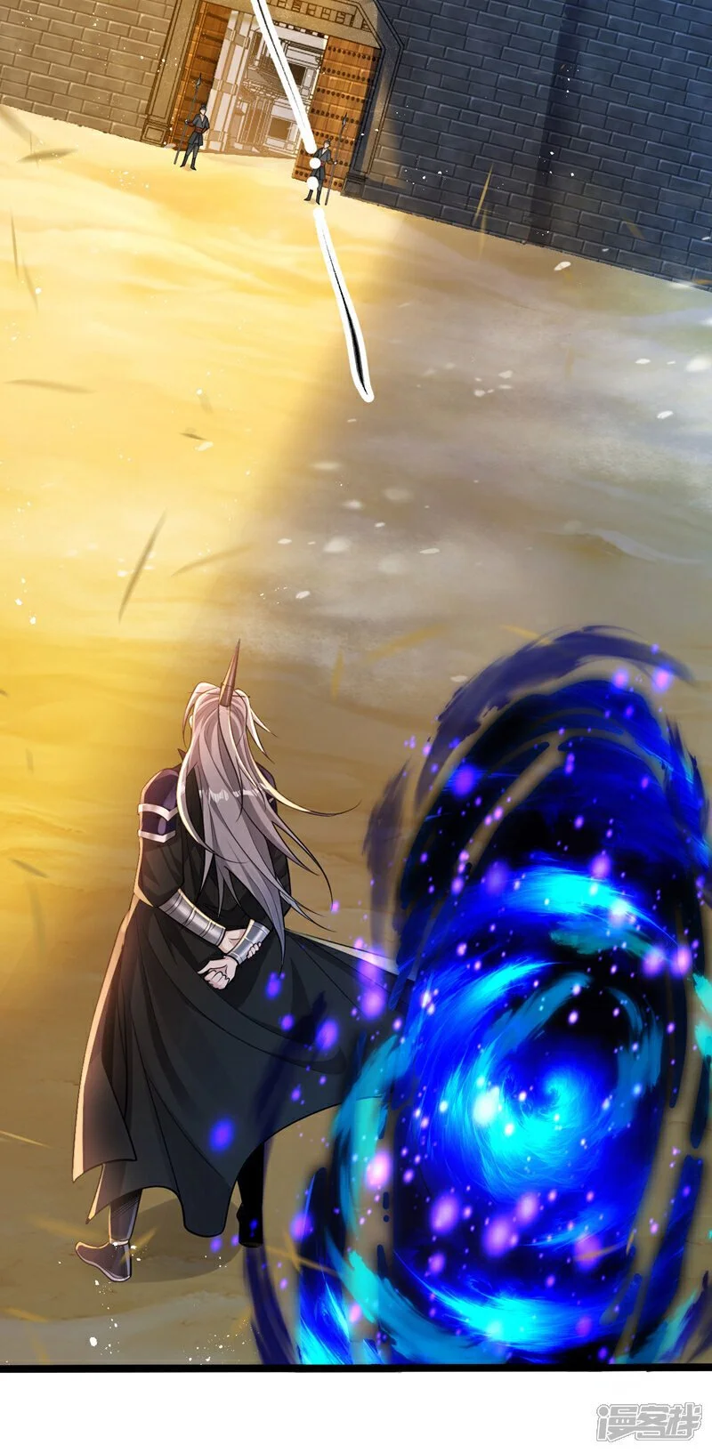 第211话 违者杀无赦！45