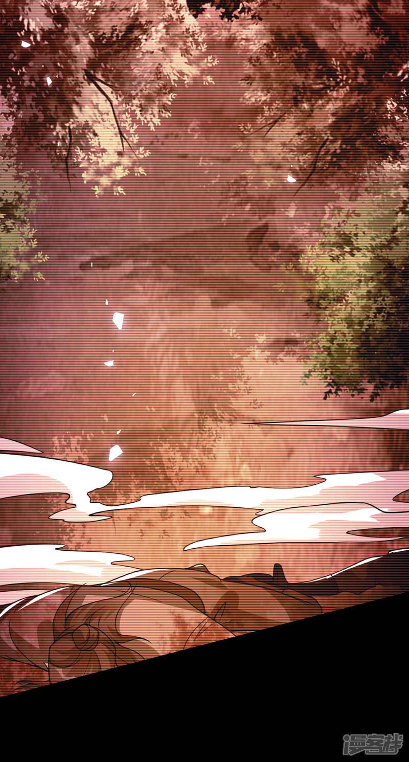 第145话 他魔化了？！22