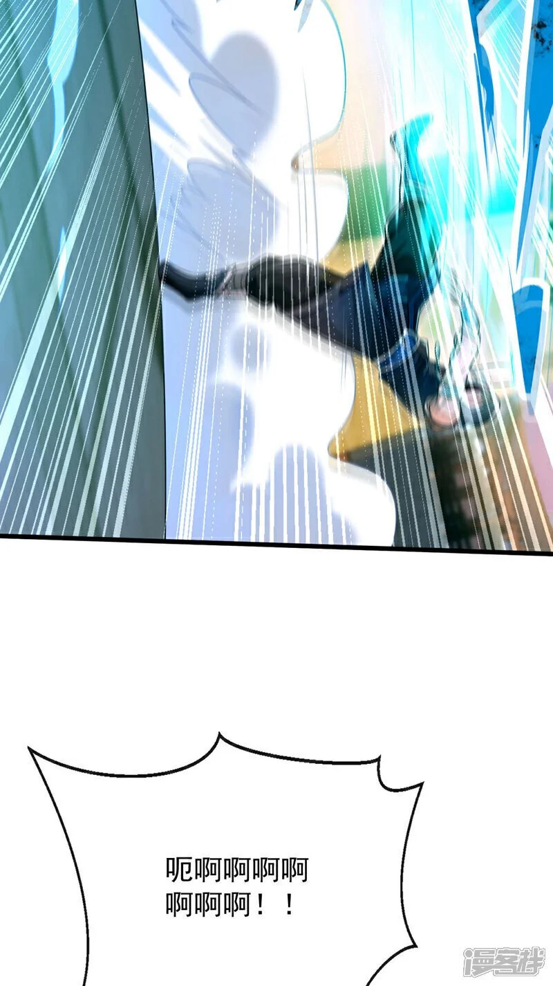 第215话 各位还有何指教？7