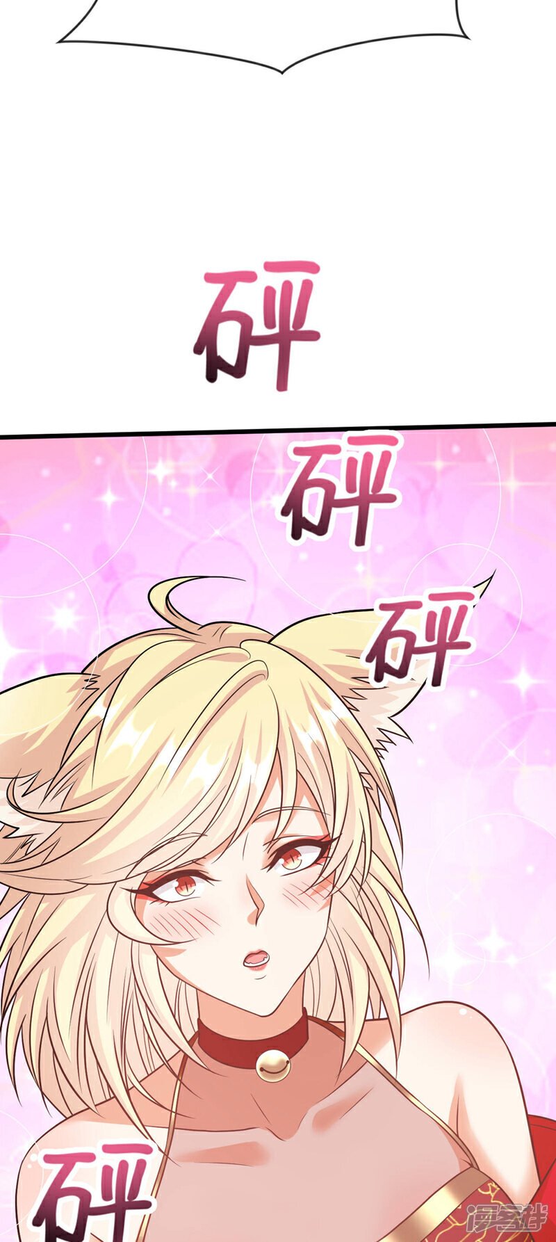 第161话 护法？不必了！8