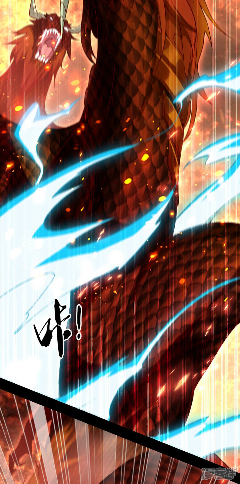 第76话 无知，真幸福21