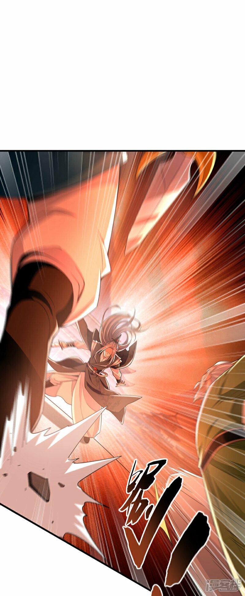 第107话 认清自己的立场！4