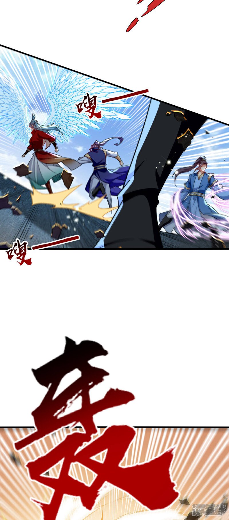 第132话 王者向来独行！30