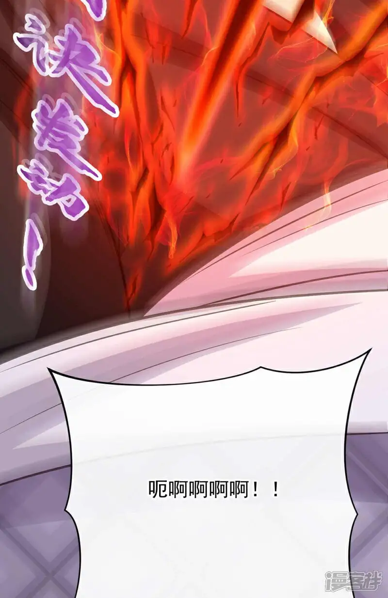 第184话 圣王守护者？40