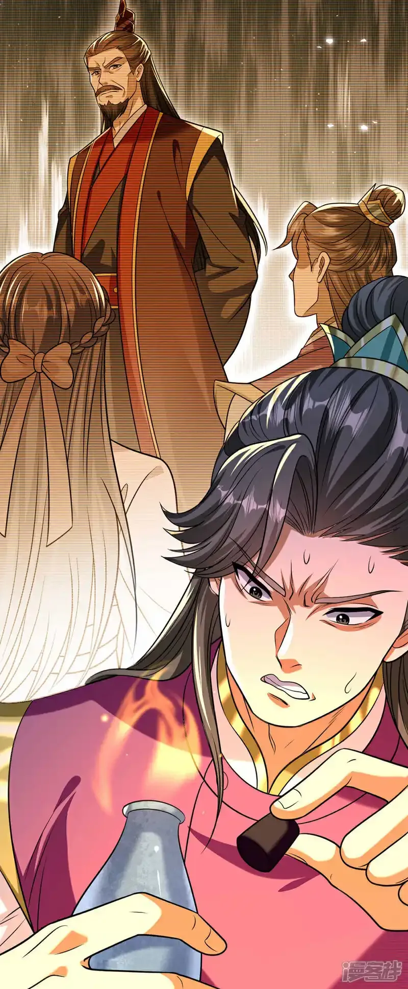 第228话 算计本座？！27
