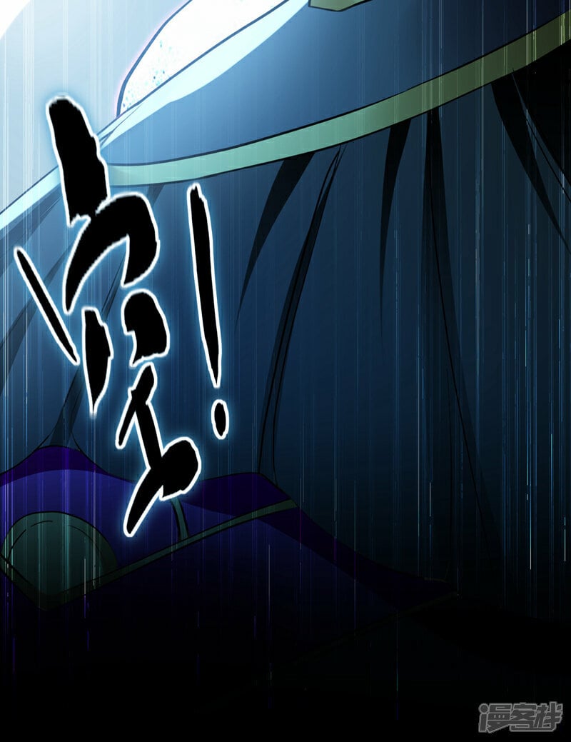 第103话 很喜欢废话？！7