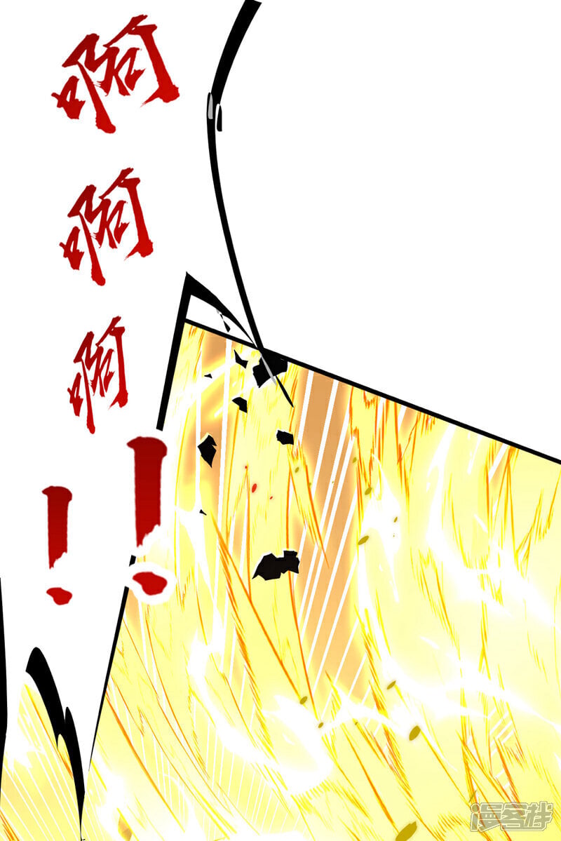 第132话 王者向来独行！38