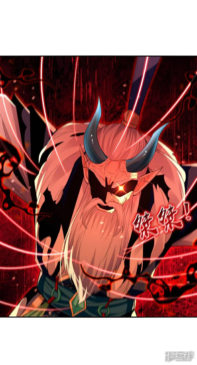 第208话 已经来不及了！17