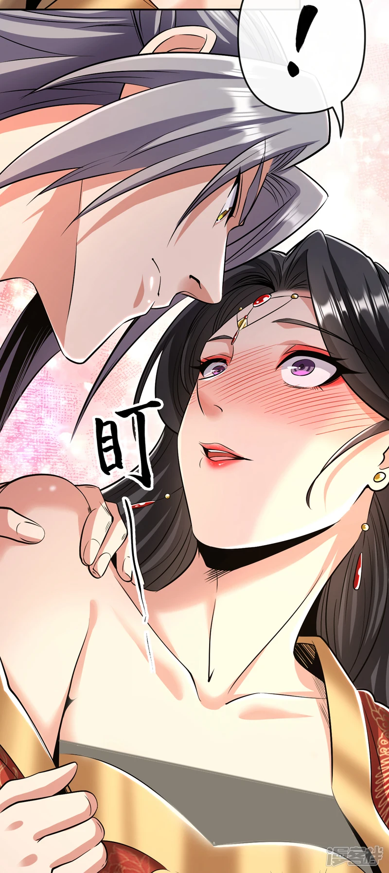第44话 今晚会好好操练你！22