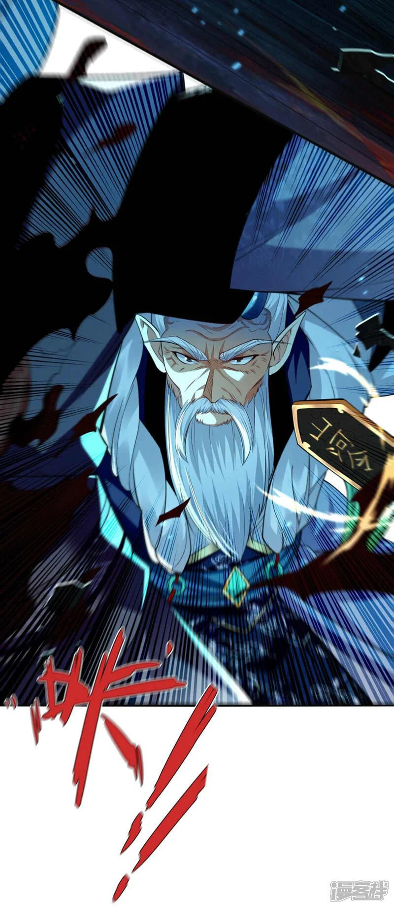 第207话 取你们性命之人！34