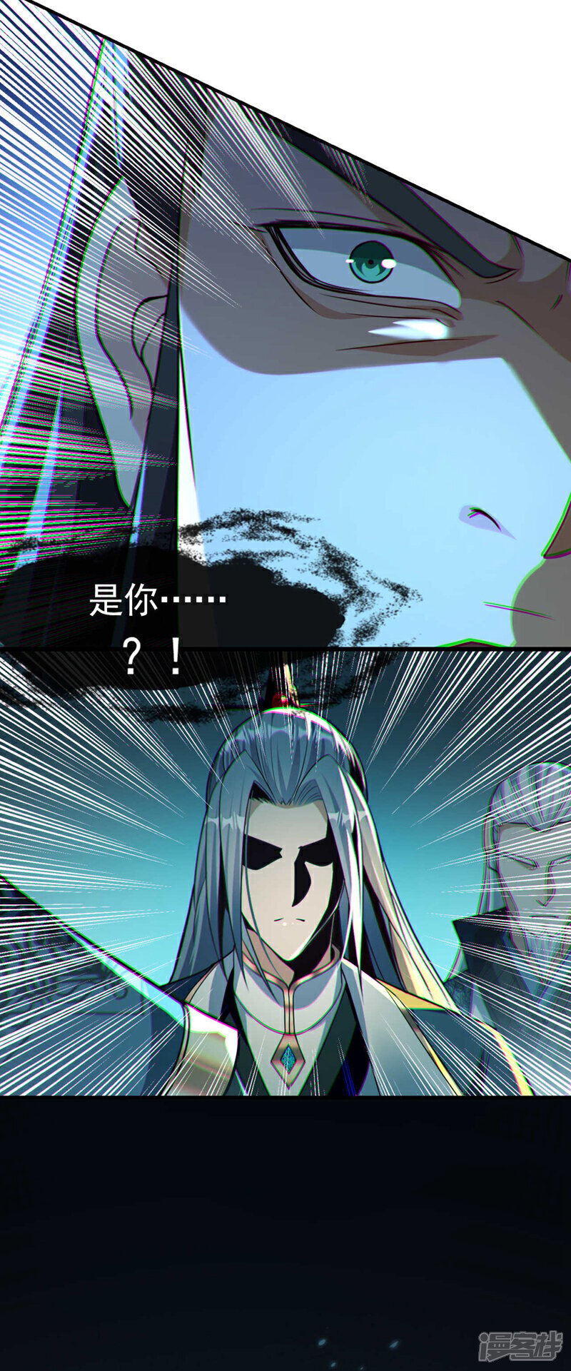 第142话 开始掌控圣域！35