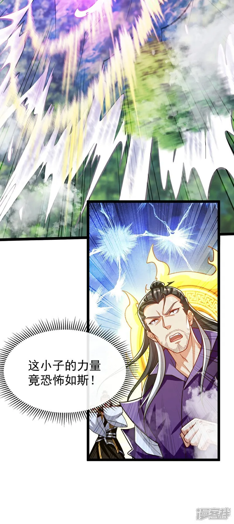 第313话 你在威胁我？34