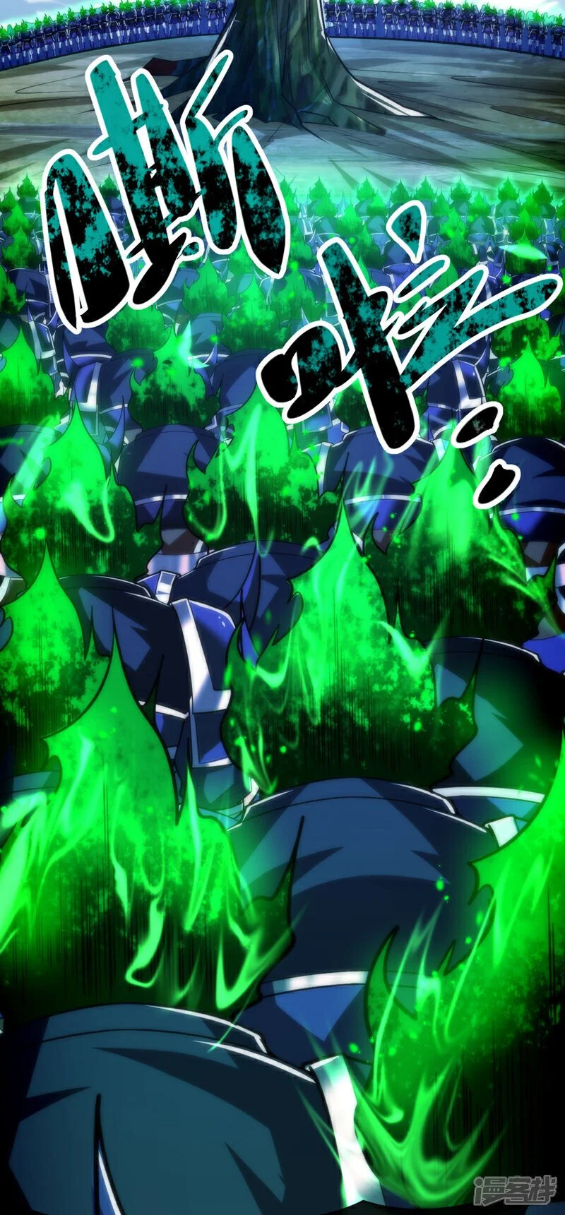 第171话 此地在压制本座！42