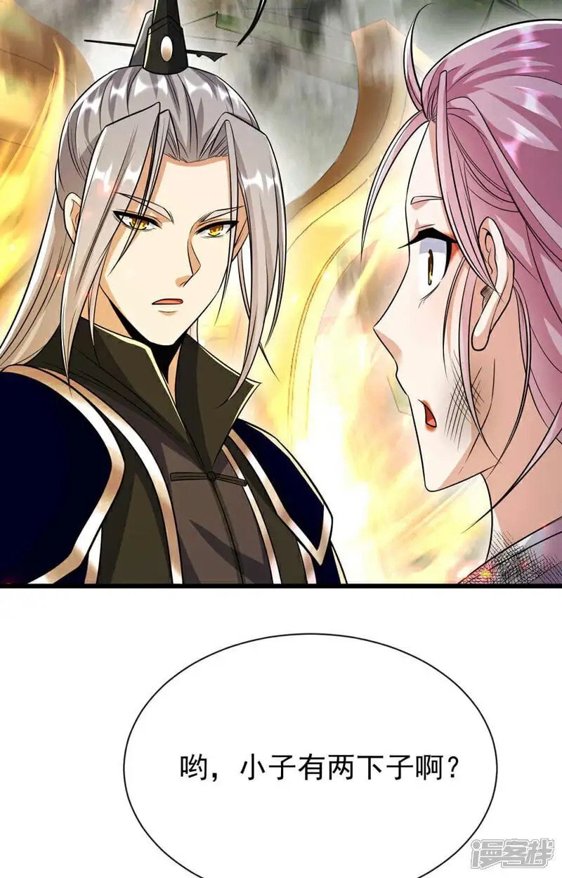 第185话 此人……得救！6