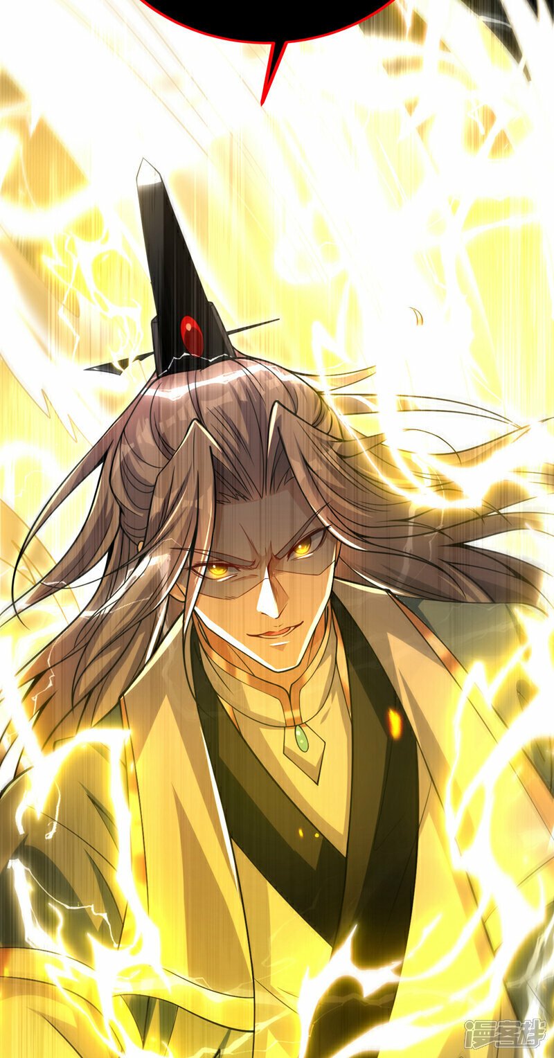 第111话 专门冲我来的？！35