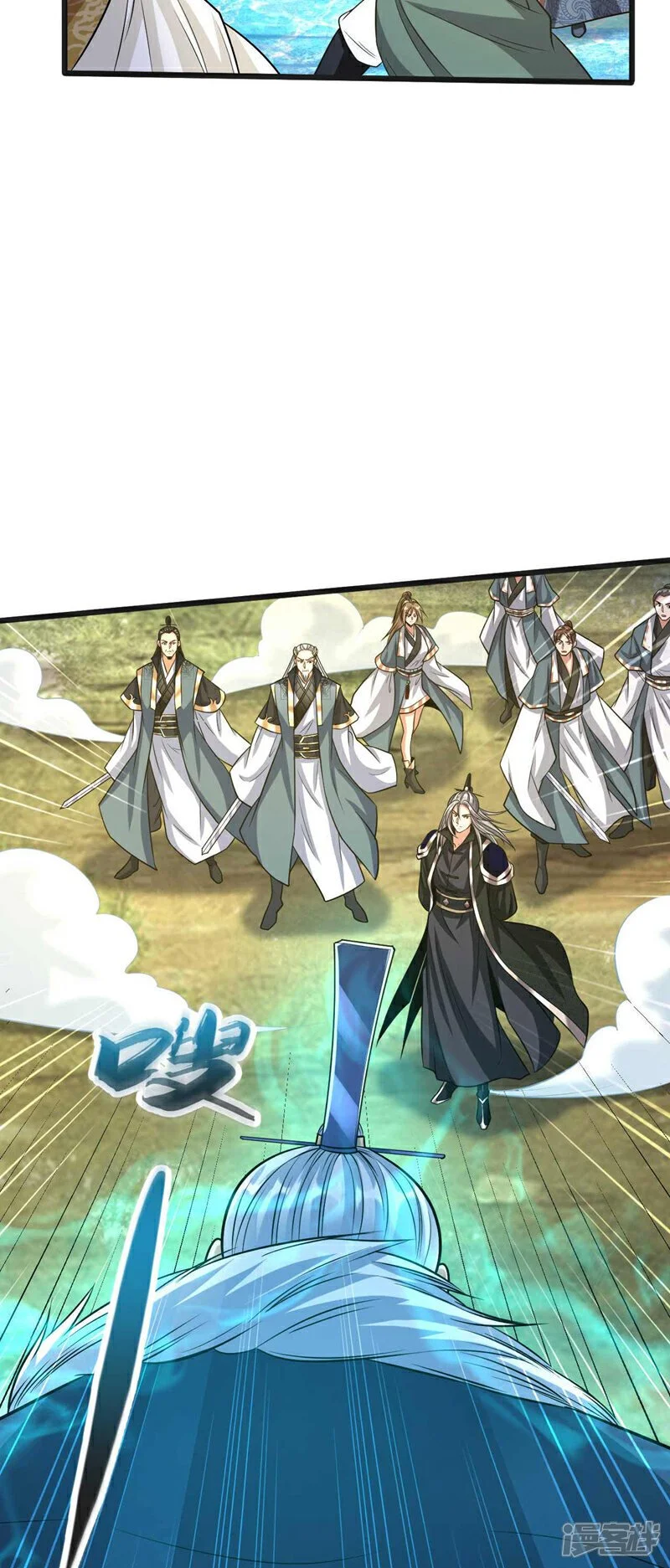 第198话 游戏该结束了！23