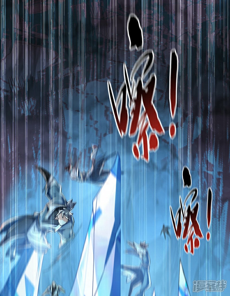 第114话 此地非同一般！45