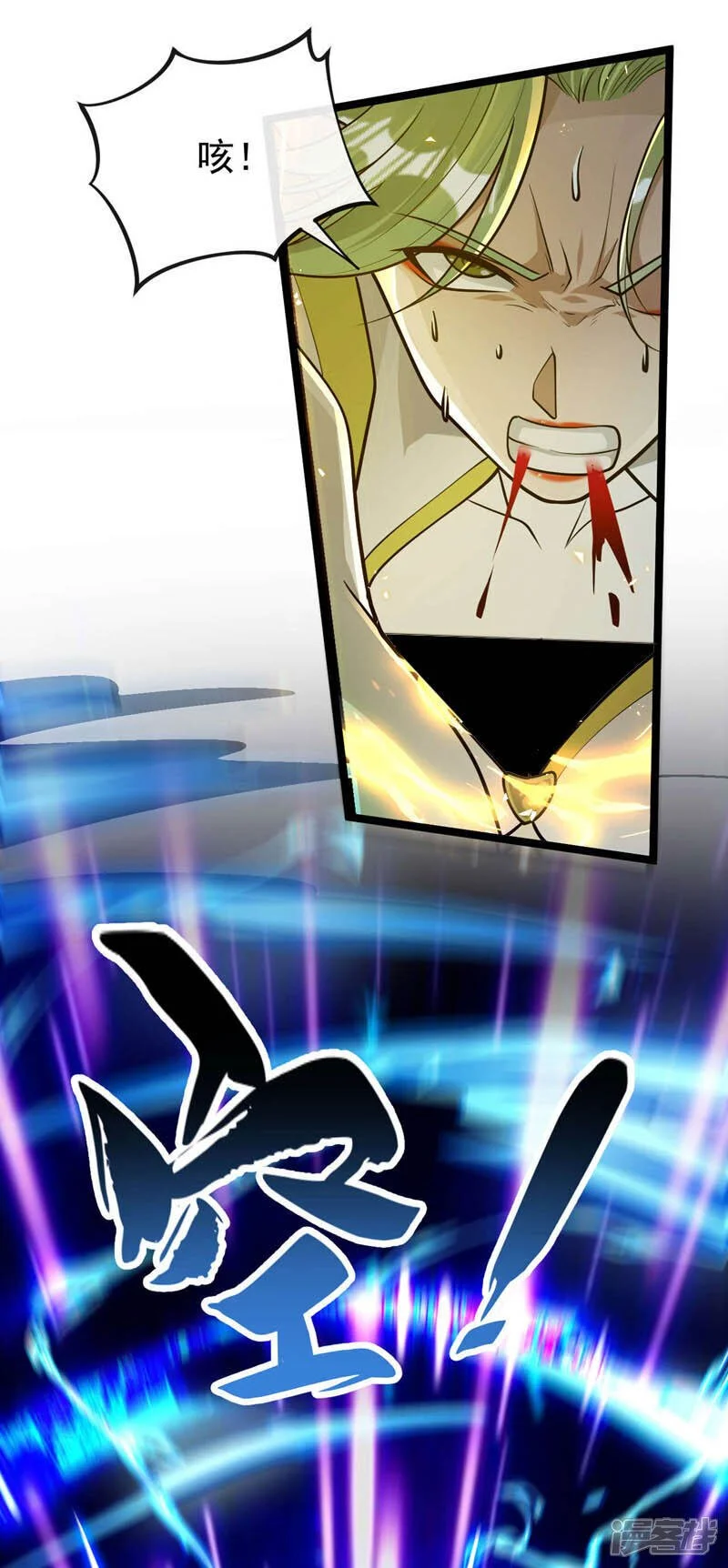 第220话 咒印破除！24