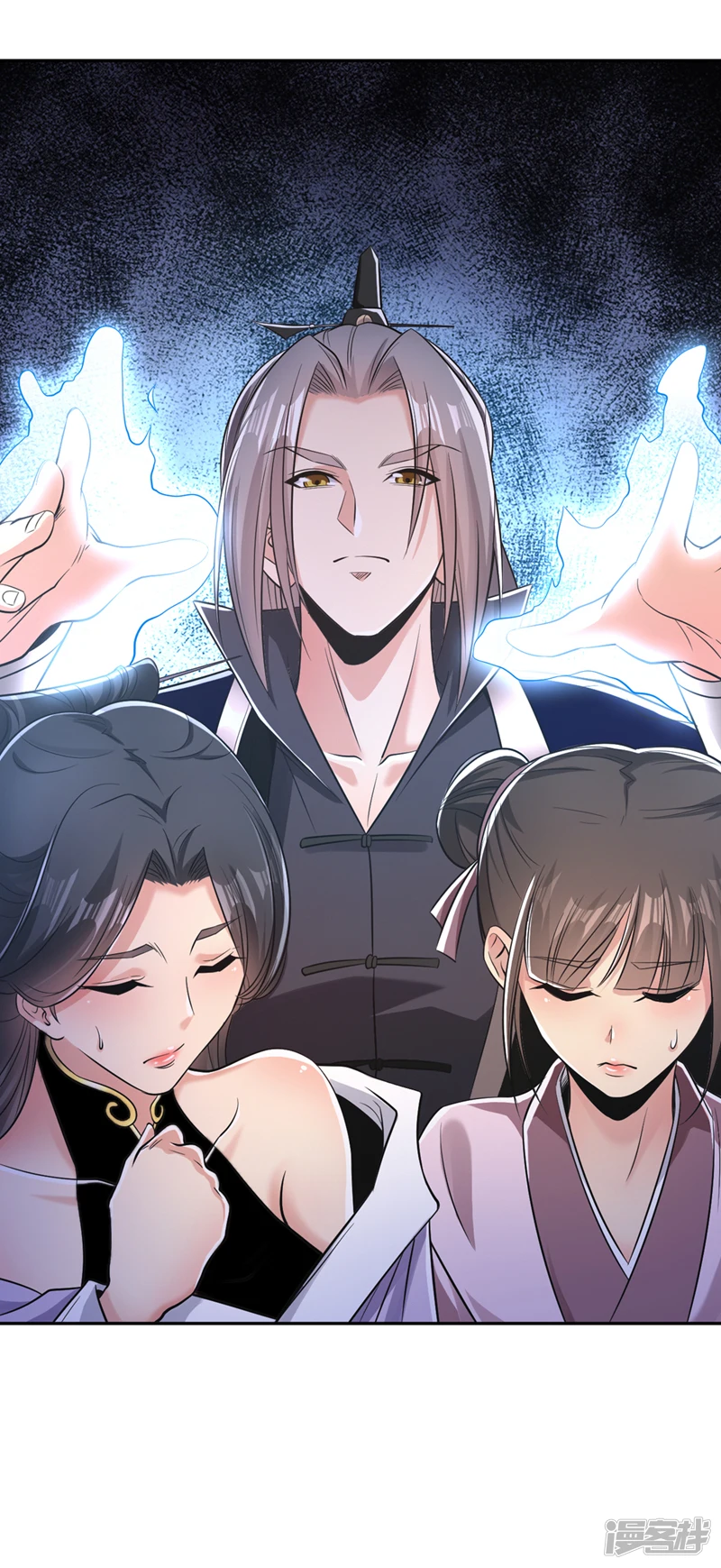 第37话 徒债，只能师还了24