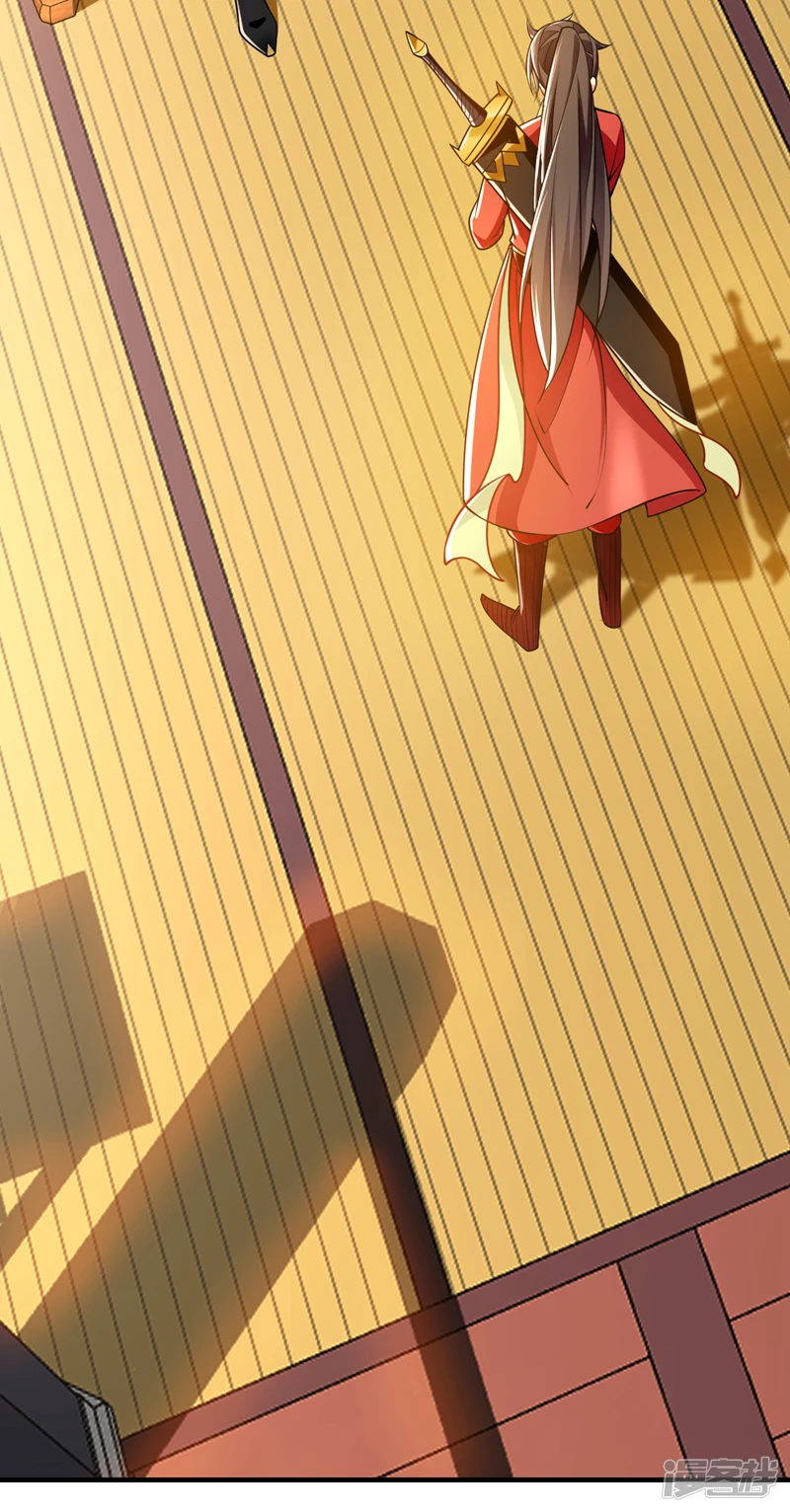 第56话 随本座一起三修18