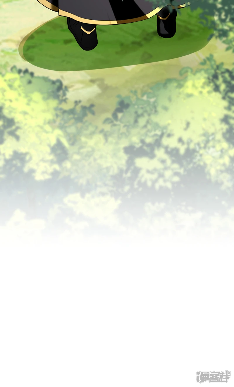 第59话 圣域第九皇子？35