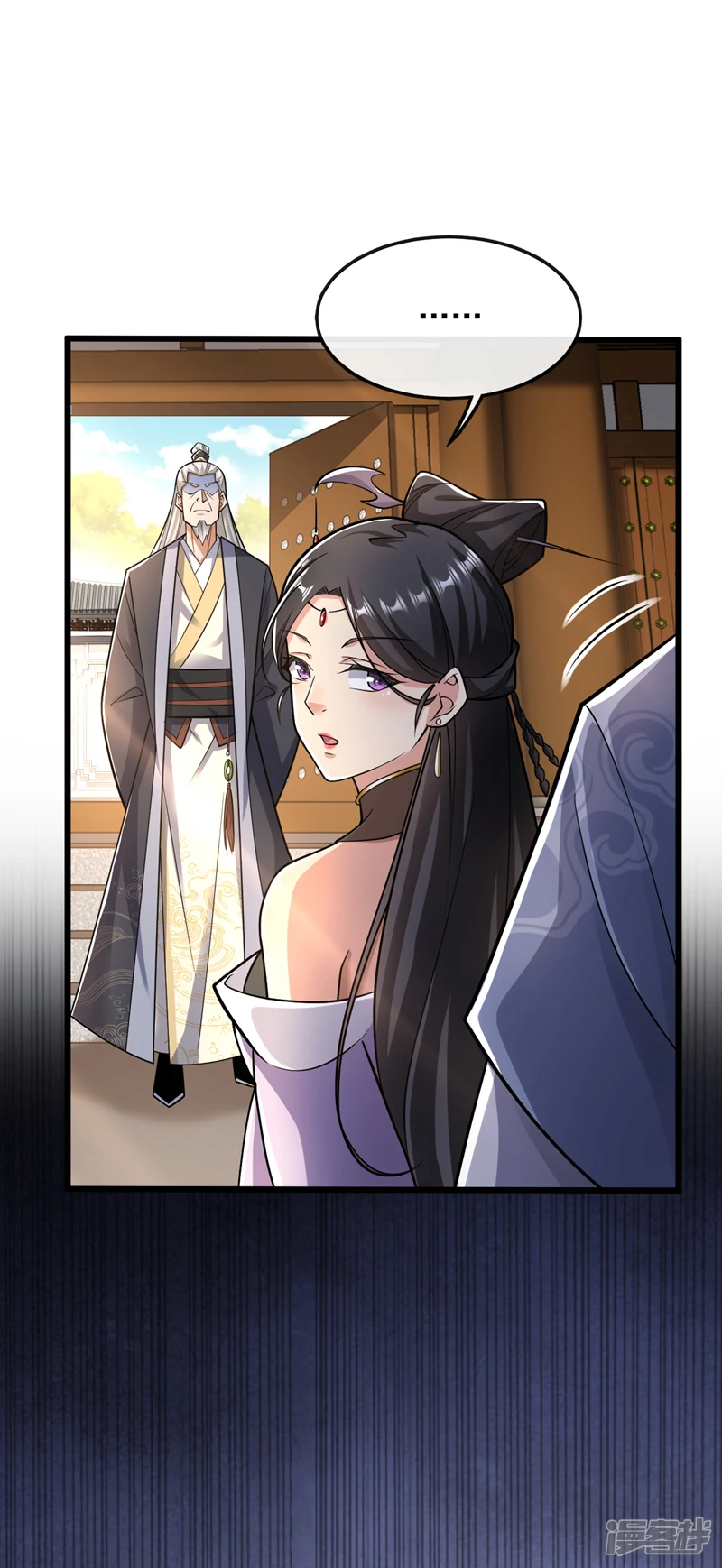 第35话 谁胜出，谁娶紫烟17