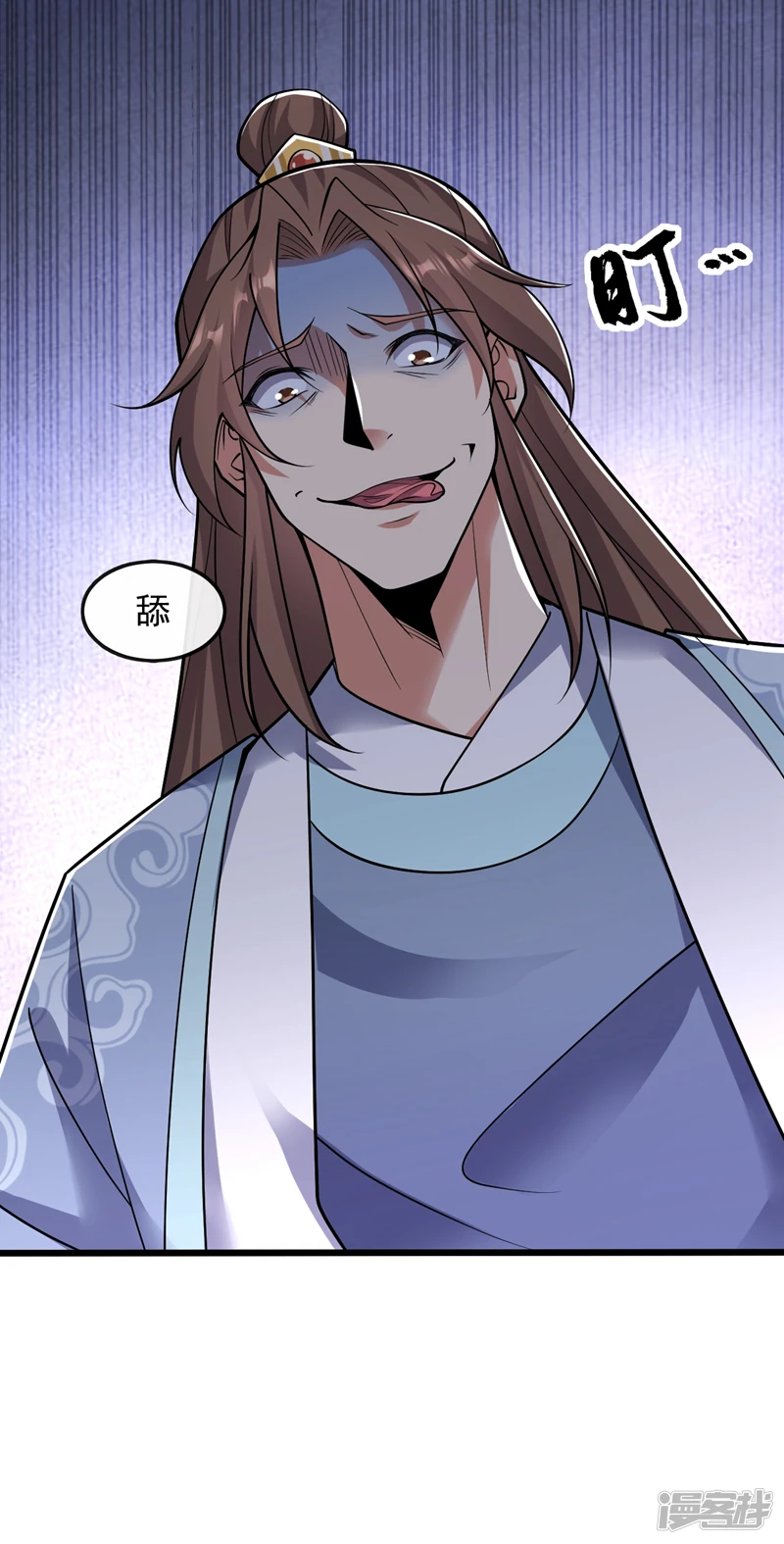 第35话 谁胜出，谁娶紫烟18