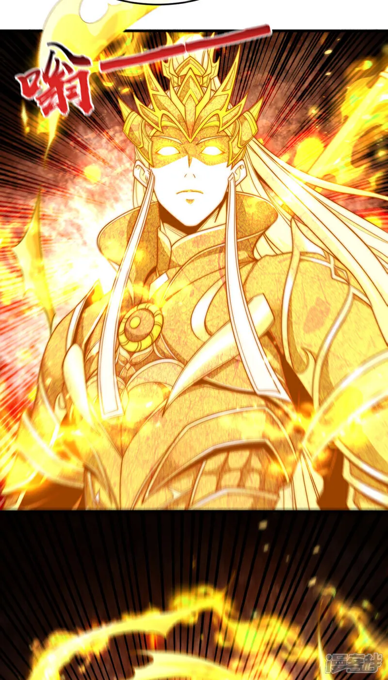 第249话 他是要制霸神界吗？17