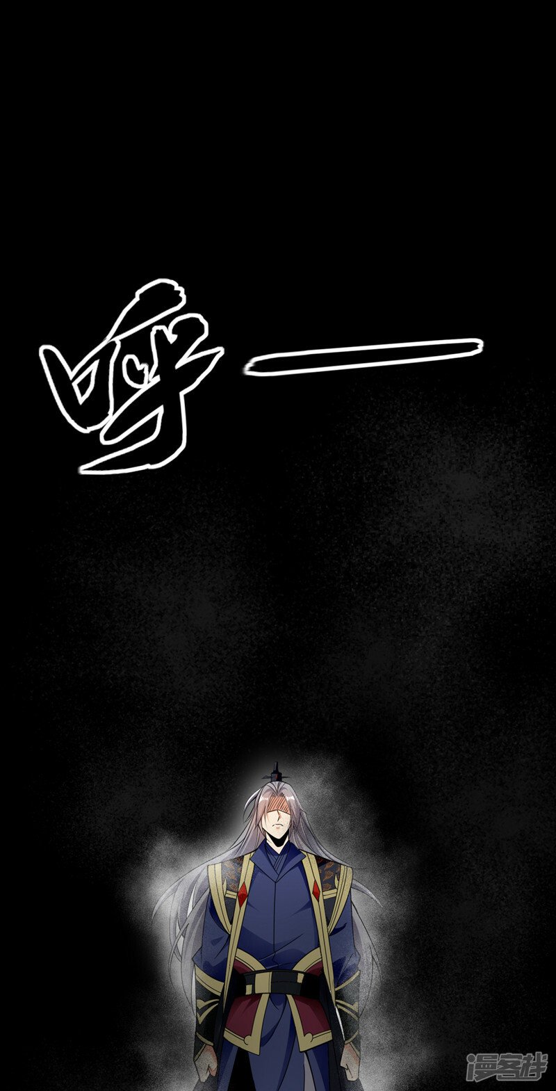 第69话 这里是圣域无疑！38