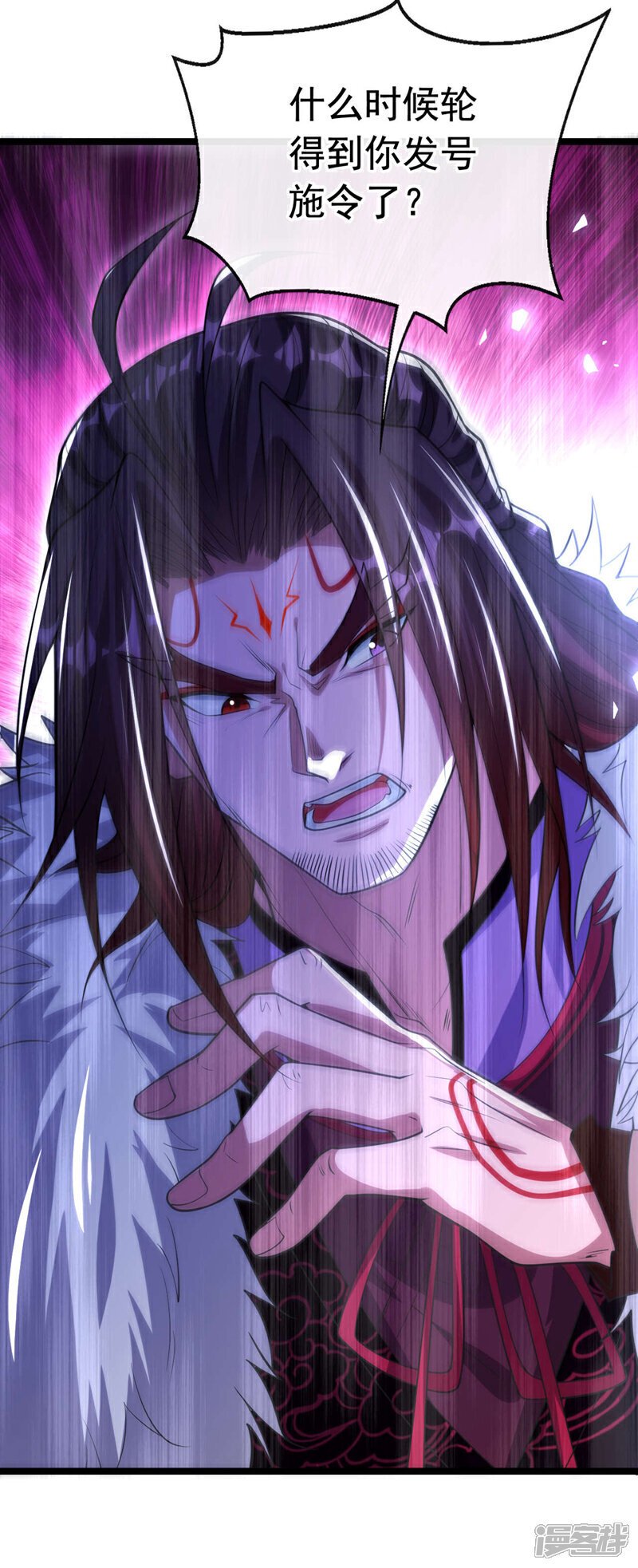 第136话 封印血脉气息？！21