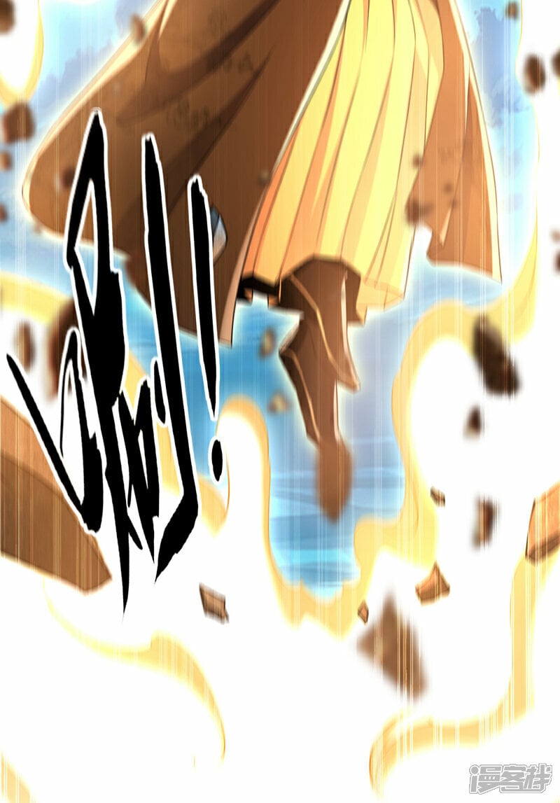 第104话 我偏要逆天而行！38