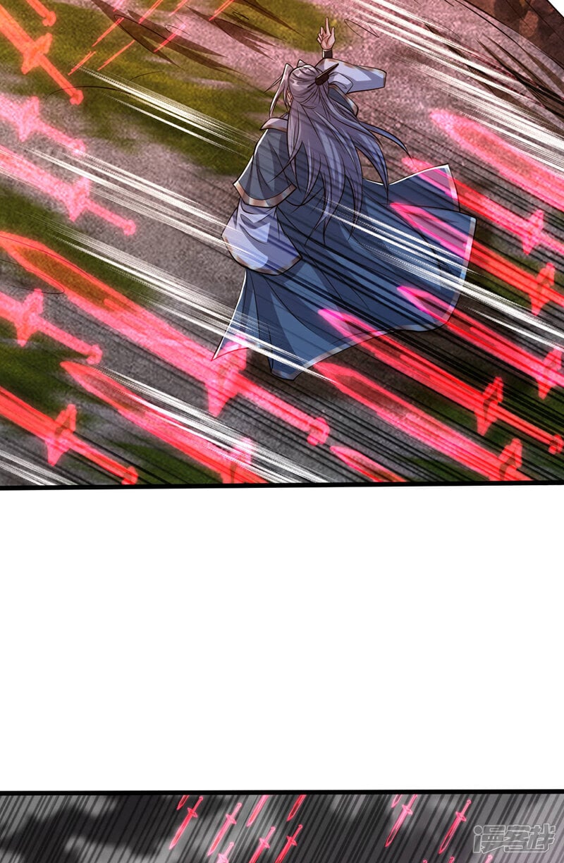 第141话 亲兄弟明算账！5