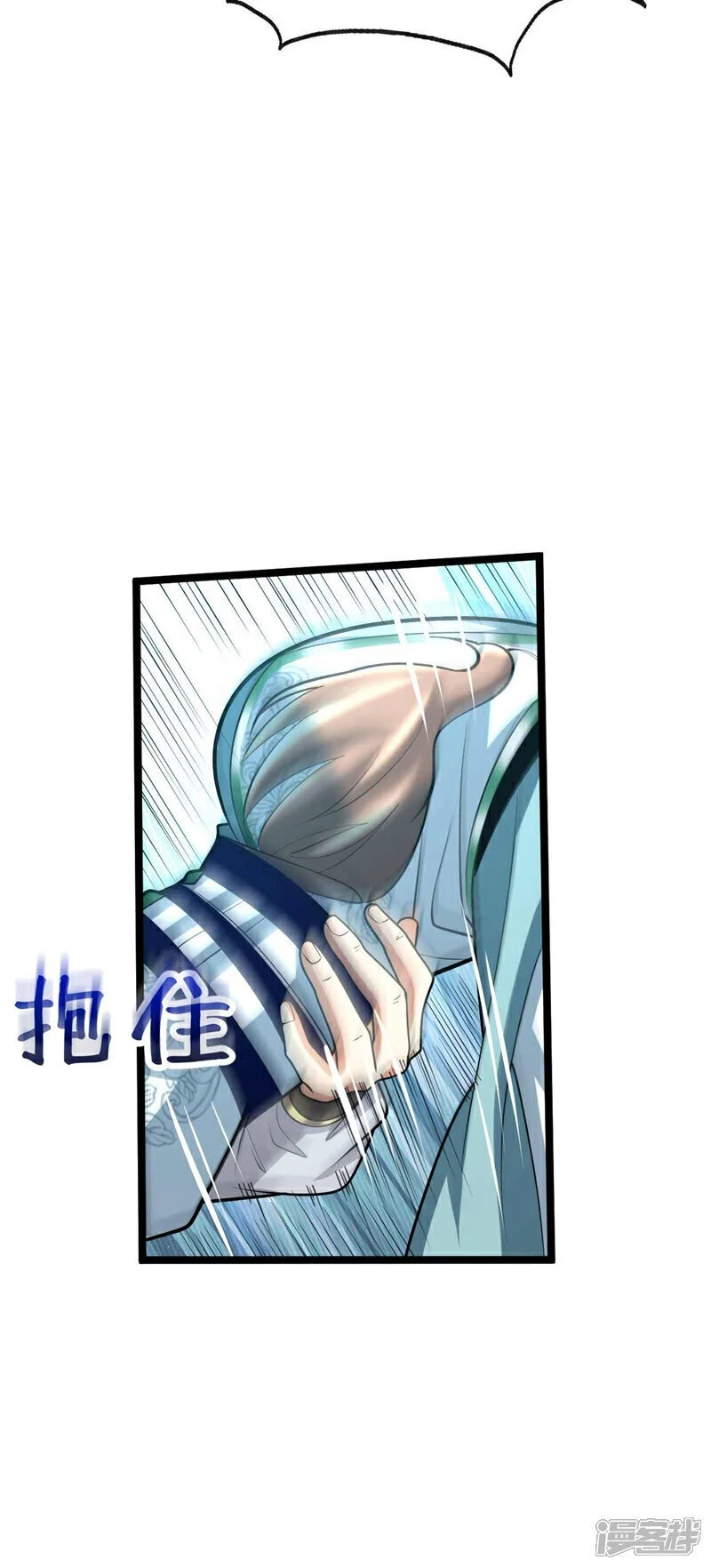 第198话 游戏该结束了！9