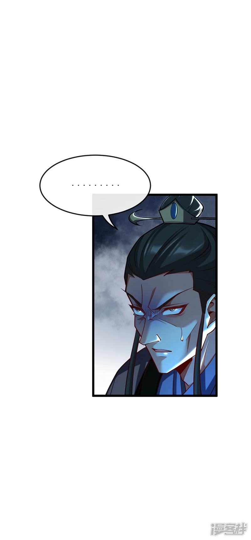 第46话 本座说话你得跪着听44